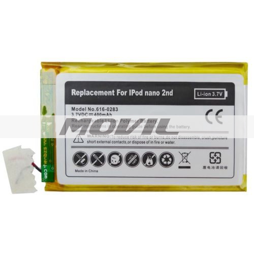 Battery Replacement for iPod Nano 2 2G 2nd Generation